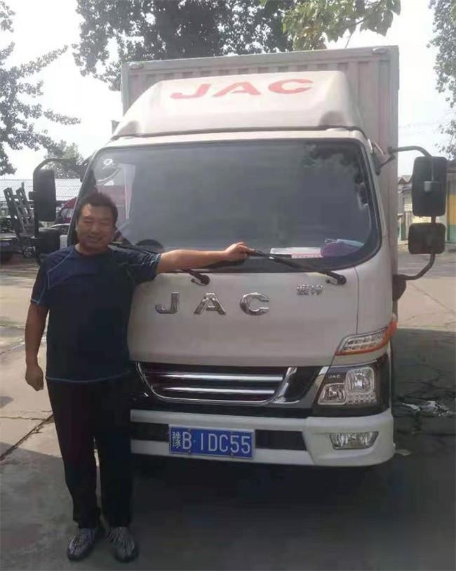 江淮汽車 載貨車