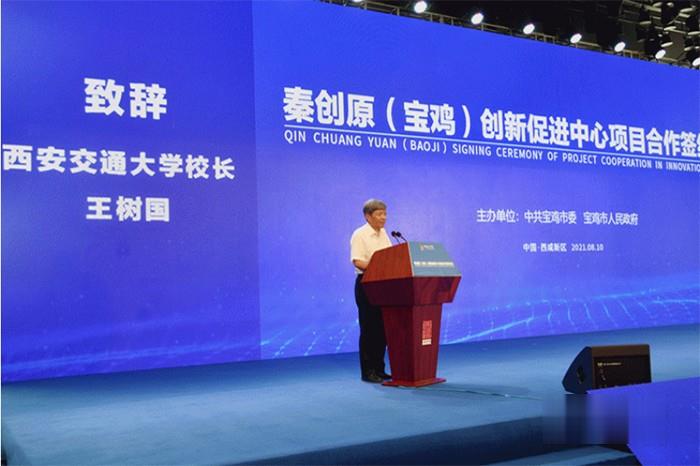 法士特傳動系統,變速箱