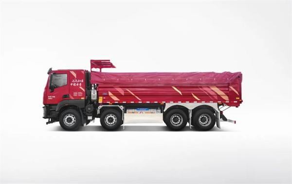 上汽紅巖  自卸車