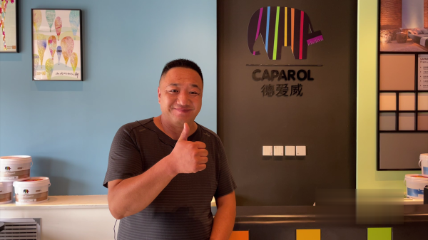 長安汽車  載貨車