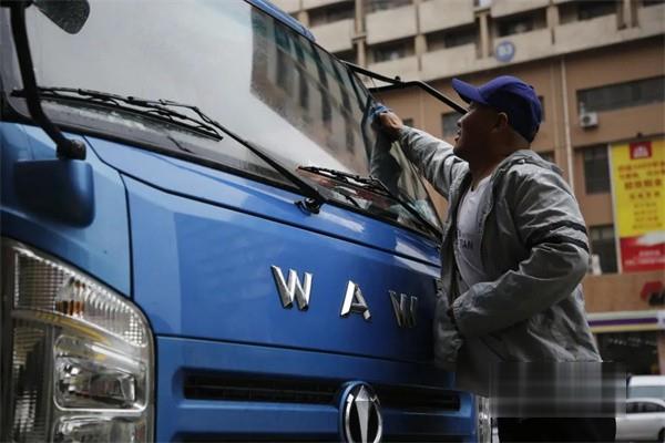 飛碟汽車 載貨車