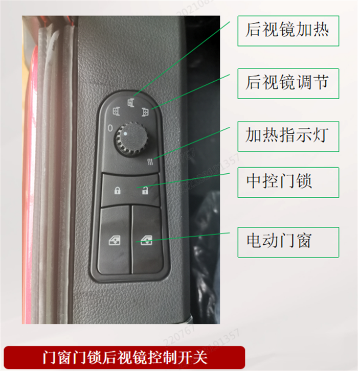 中國重汽  豪沃V7