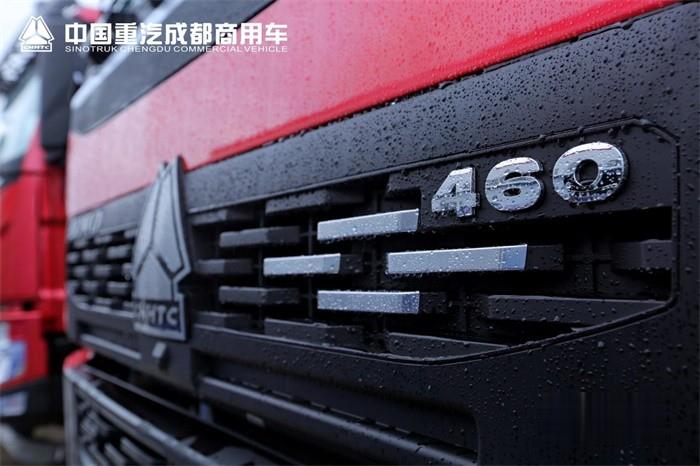 中國重汽  豪沃V7