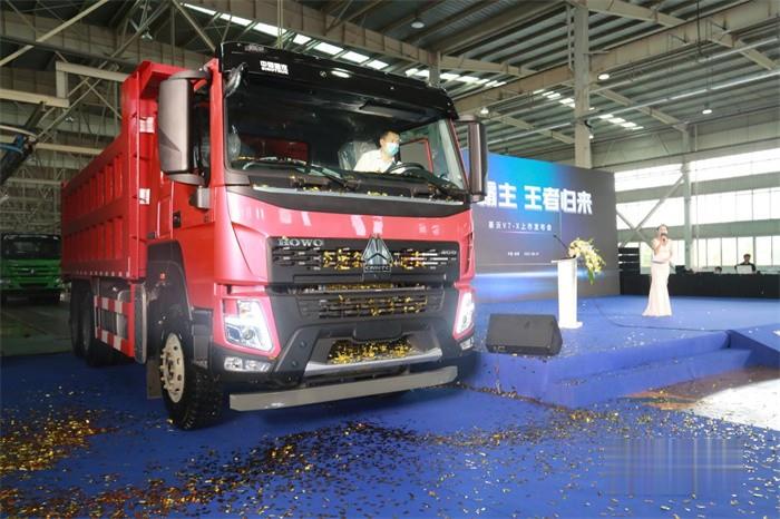 中國重汽  豪沃V7