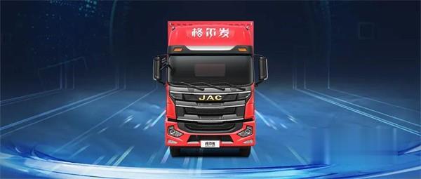 江淮格爾發  載貨車