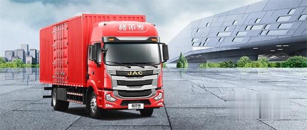 江淮格爾發  載貨車