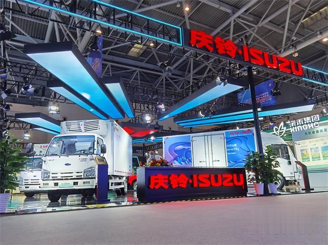 慶鈴五十鈴 新能源 智能化