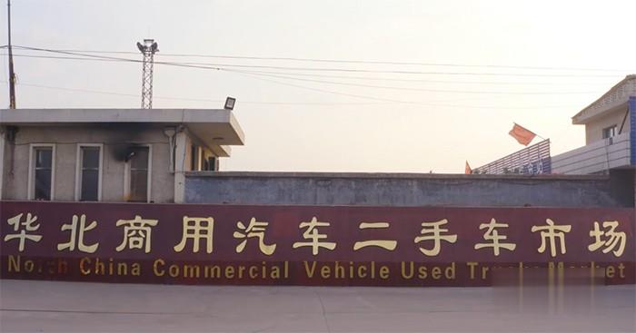 一汽解放,解放J6P,牽引車(chē)