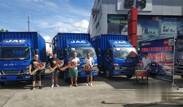 江淮輕卡 駿鈴載貨車