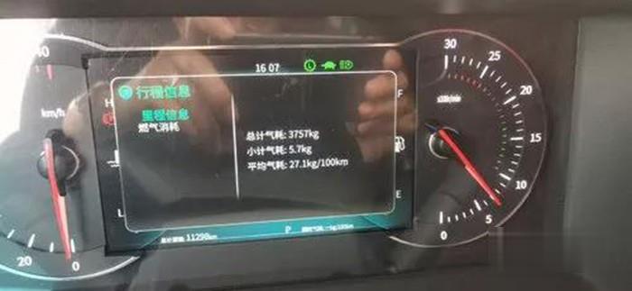 東風康明斯,Z15N燃氣動力,發動機