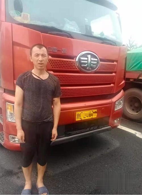 解放動力,發(fā)動機