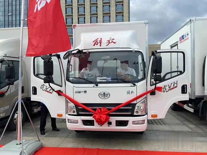 解放動力,發動機