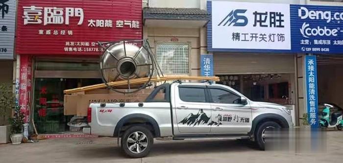 江淮汽車,T8皮卡,載貨車