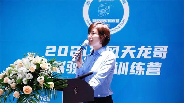 東風康明斯  發動機