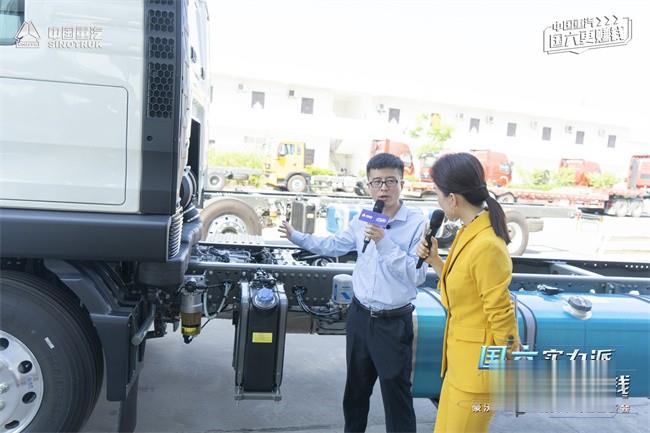 中國重汽豪沃 載貨車TX