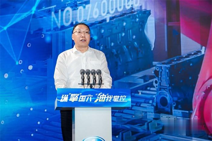 解放動力   國六