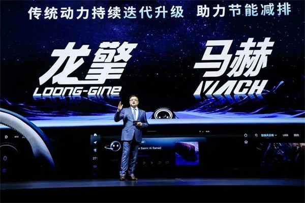 龍擎動力  國六發動機