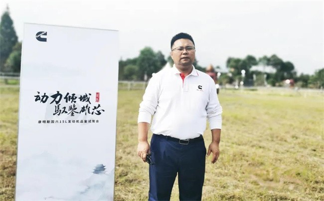 西安康明斯 大馬力15L發動機