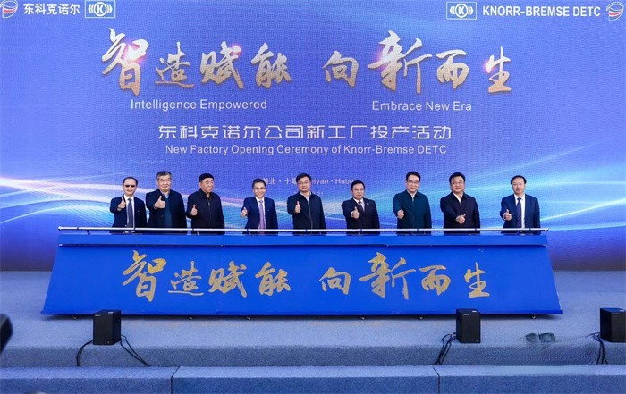 克諾爾 商用車系統(tǒng)