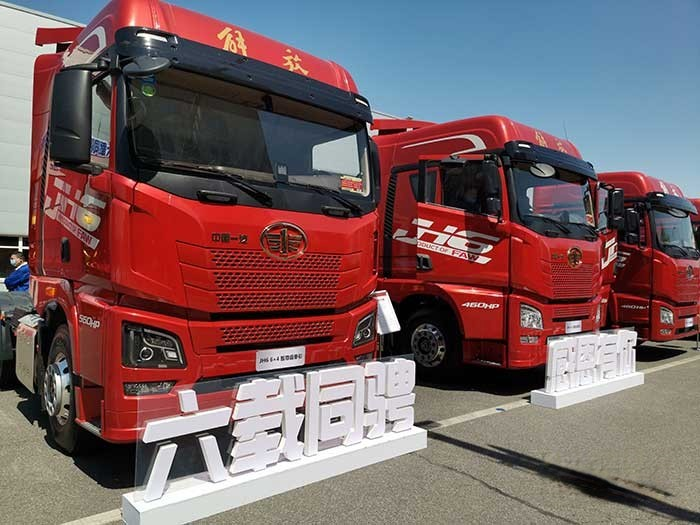 一汽解放青汽,TCO運營挑戰賽,JH6,牽引車