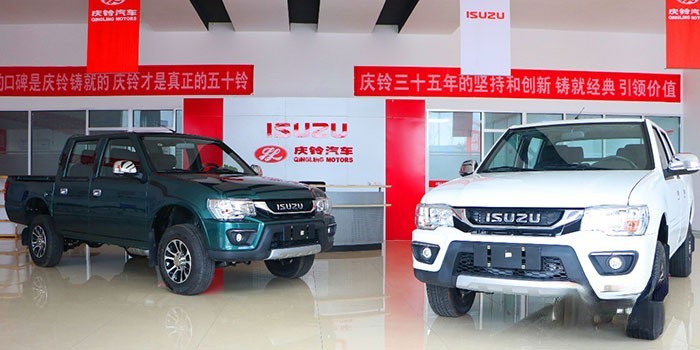 慶鈴五十鈴T17上市會暨全系國六團購會”活動