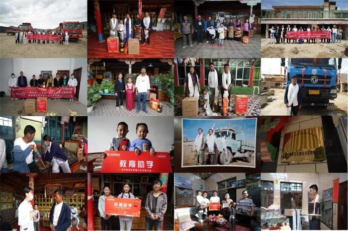 龍擎動力  走進西藏