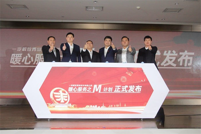 一汽解放青汽,M計(jì)劃,牽引車