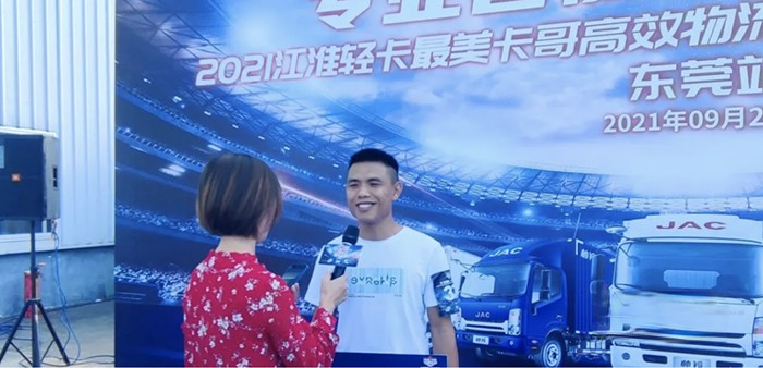 安徽康明斯,發動機