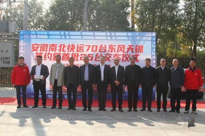 東風康明斯 B6.2國六動力 發動機