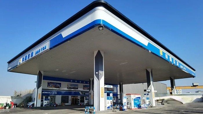 弘康,弘康智聯加注站,車用尿素