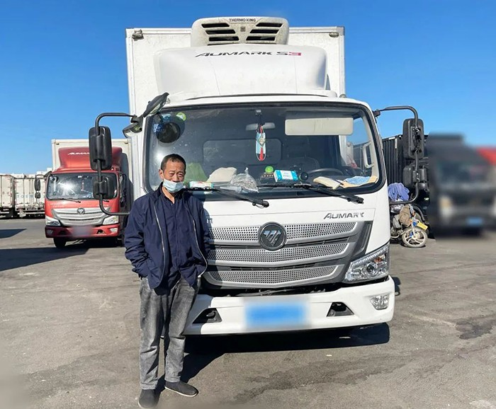 福田康明斯 F3.8 發動機