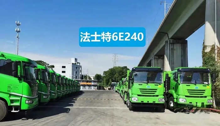 法士特傳動系統,變速箱