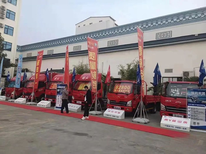 解放動力,勁威,發動機