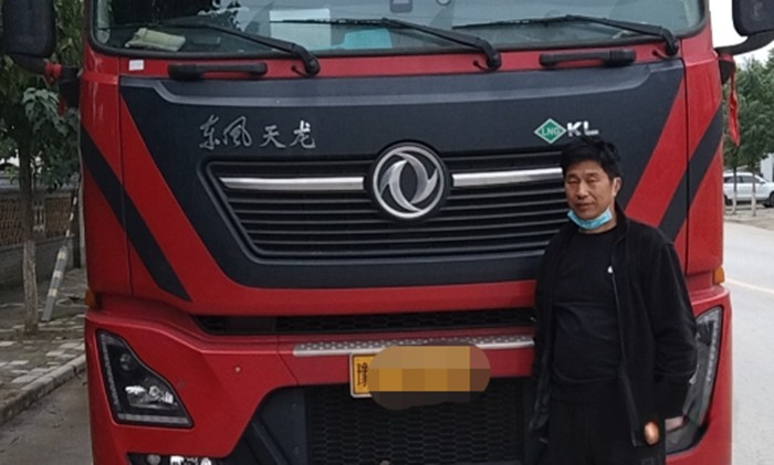 東風(fēng)康明斯,Z15N,發(fā)動(dòng)機(jī)