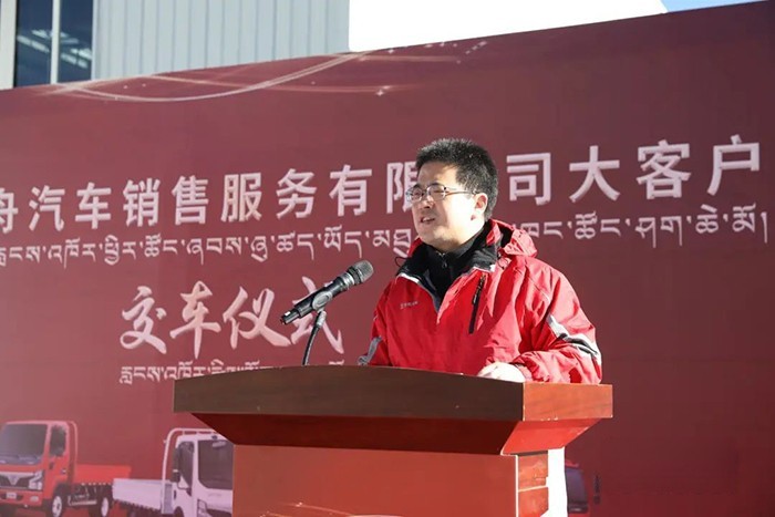 東風股份專用車 東風福瑞卡 西藏拉薩