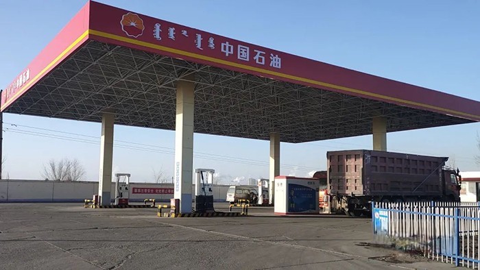 弘康,弘康智聯加注站,車用尿素