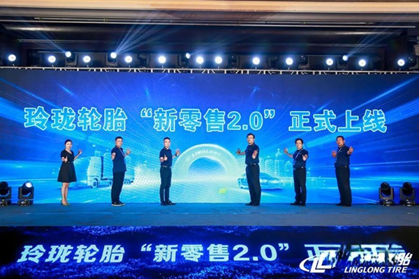 玲瓏輪胎,汽車物流行業(yè)優(yōu)秀技術(shù)裝備供應(yīng)商