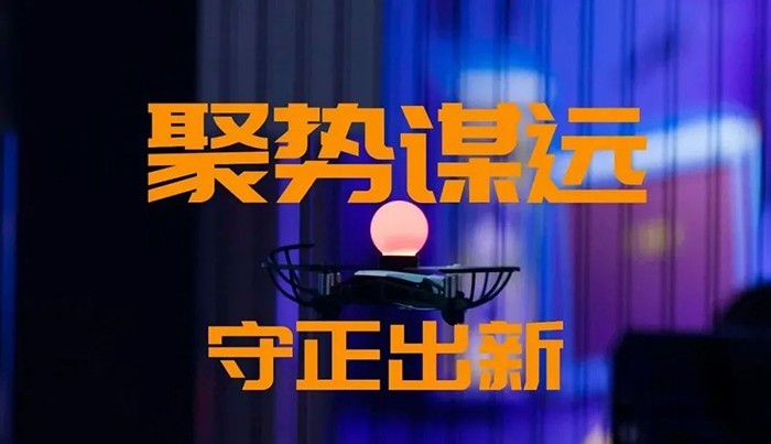 上柴動力 發動機