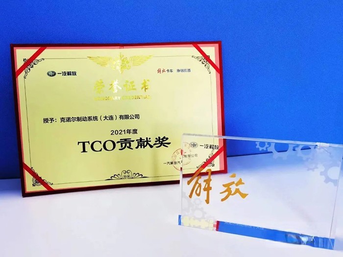 克諾爾,制動系統