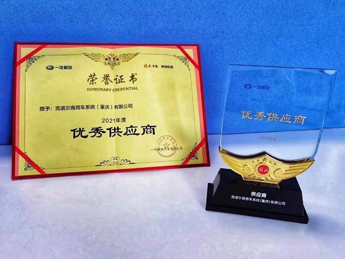 克諾爾,制動系統