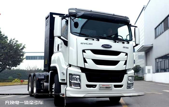 數(shù)說慶鈴五十鈴 這些關(guān)鍵詞展示2021年的精彩