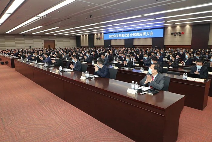 濰柴集團 譚旭光 發動機業務 全球供應商大會