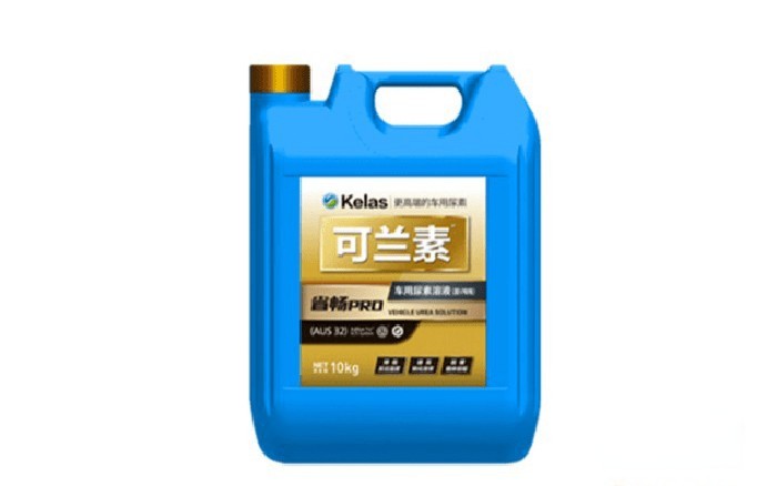 可蘭素 車用尿素 發現信賴