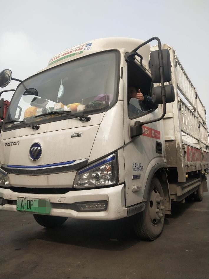 智藍純電動輕卡