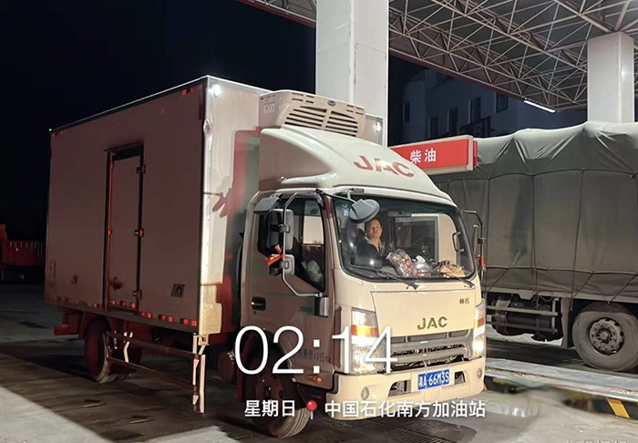 安徽康明斯 E3.0 發動機