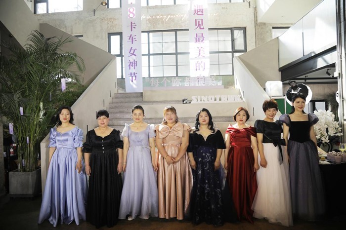 中國重汽卡車女神節