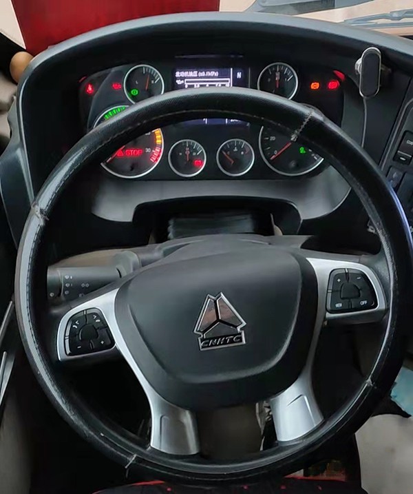 重汽豪沃TX載貨車