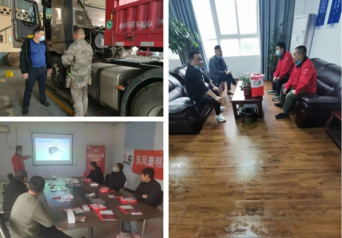 東風(fēng)康明斯,發(fā)動(dòng)機(jī)