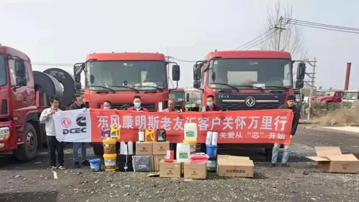 東風(fēng)康明斯,發(fā)動(dòng)機(jī)