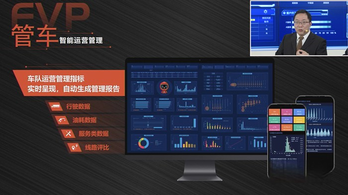 福田康明斯,發動機